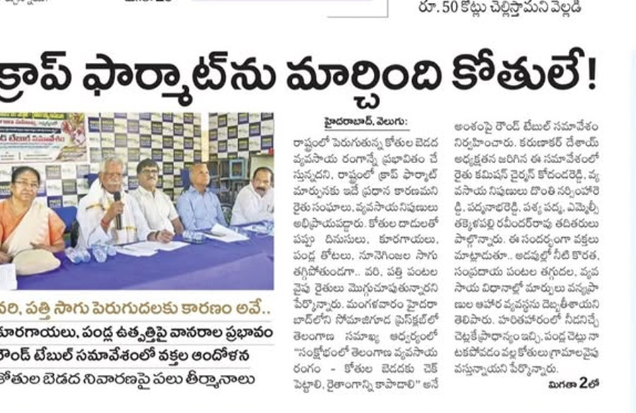 Salutes to these people who responded to the problems faced by people in real life! on May 28th, 2026