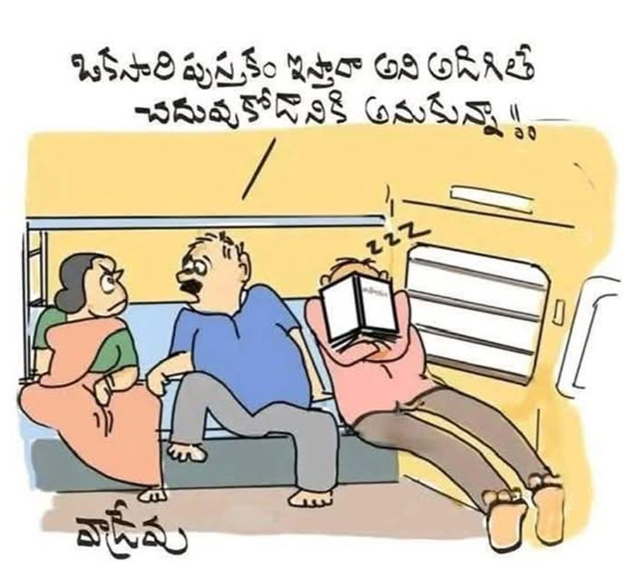 Maybe this is what Face book means! , April 18th, 2026