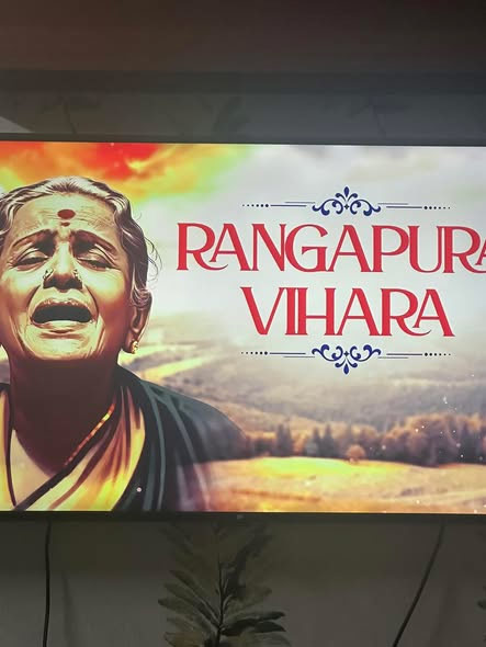 In the marriage of student Rama Rao , April 8th, 2026
