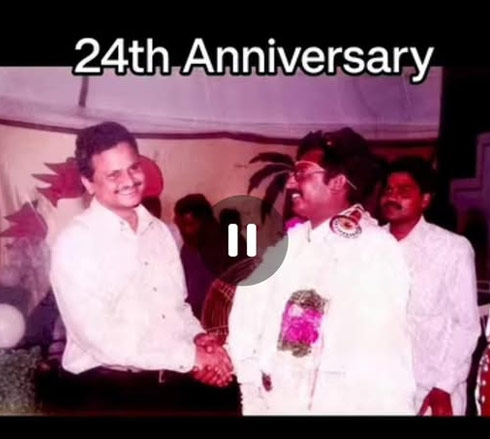 In the marriage of student Rama Rao , April 8th, 2026