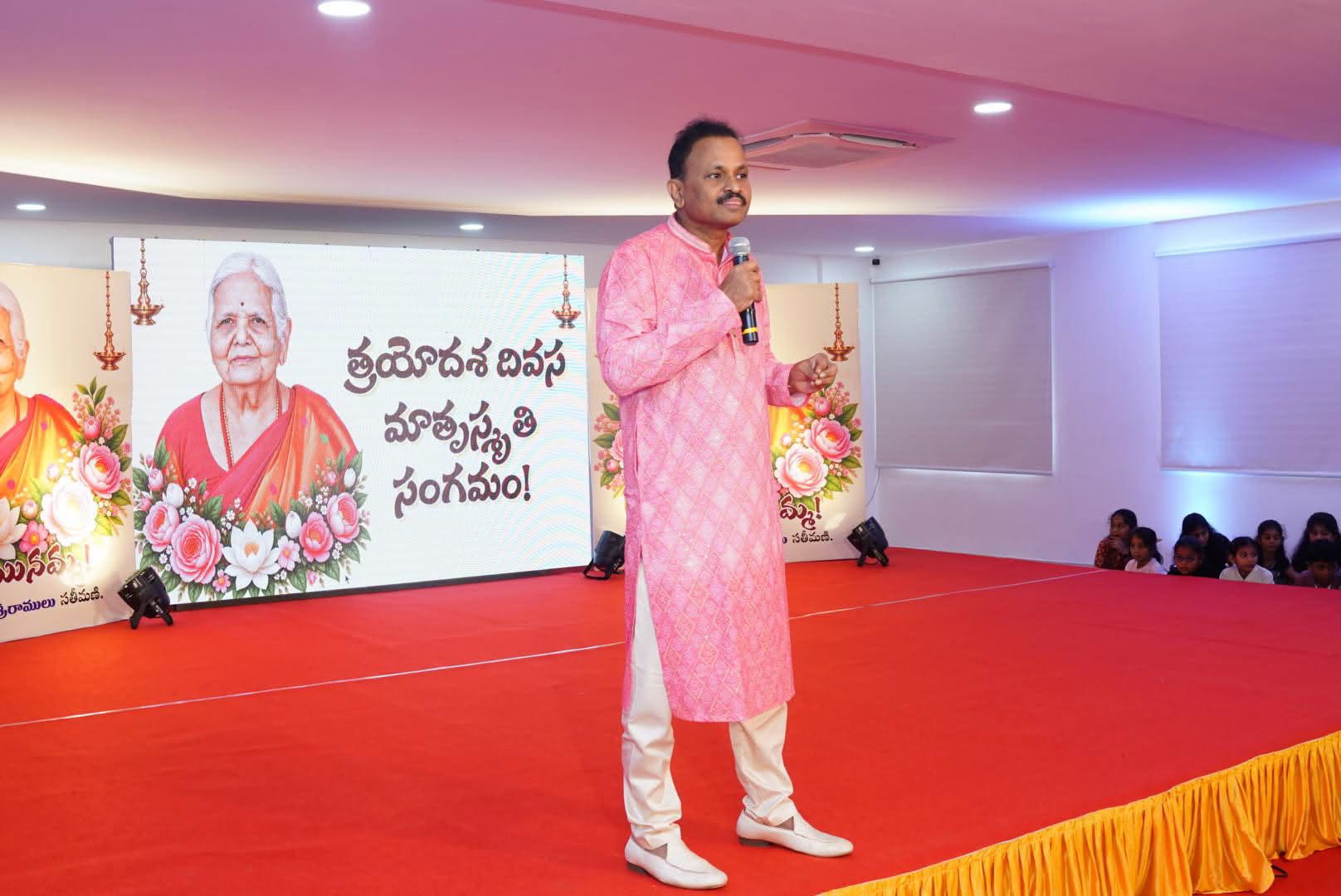 A Gathering in Memory of Mother on the Thirteenth Day!