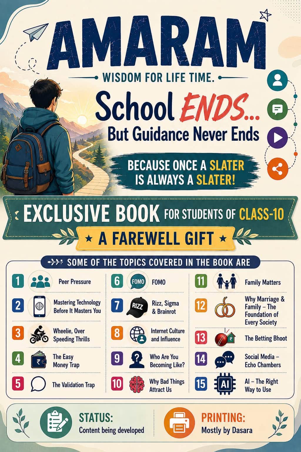 Amaram wisdom for Life Time School Ends But Guidance Never Ends