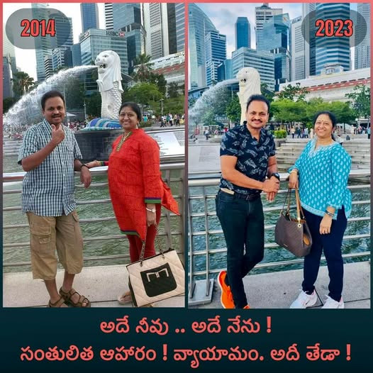 Amarnathgaru & Wife