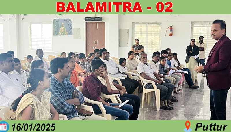 2 Balamitra,  on January 16th, 2025