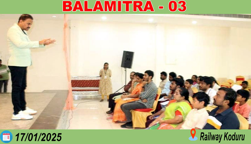 3 Balamitra,  on January 17th, 2025