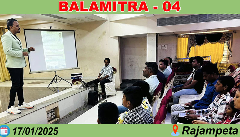 4 Balamitra,  on January 17th, 2025