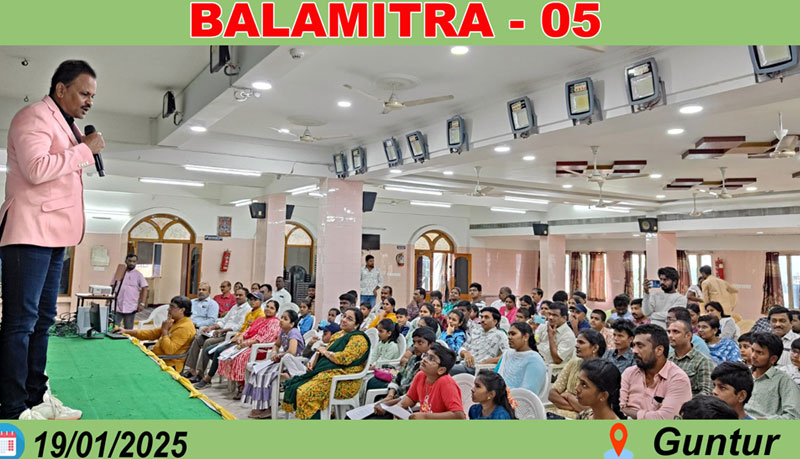 5 Balamitra,  on January 19th, 2025