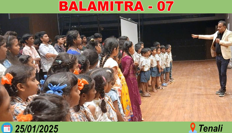 7 Balamitra,  on January 25th, 2025