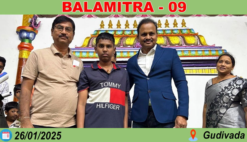 9 Balamitra,  on January 26th, 2025
