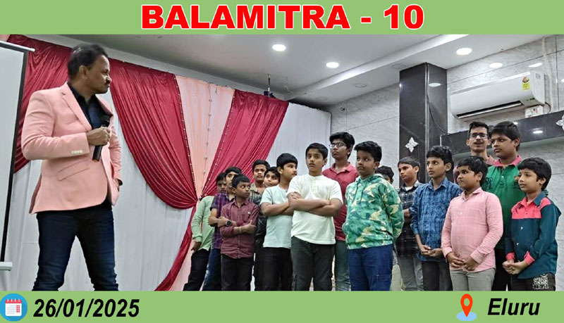 10 Balamitra,  on January 26th, 2025