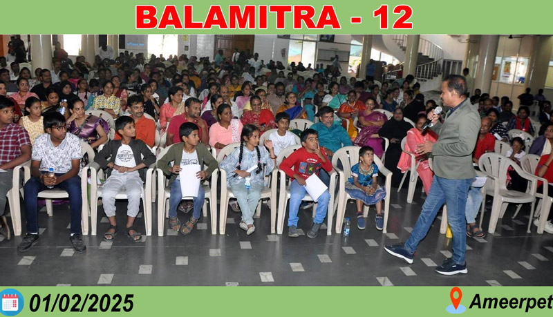 12 Balamitra,  on February 1st, 2025
