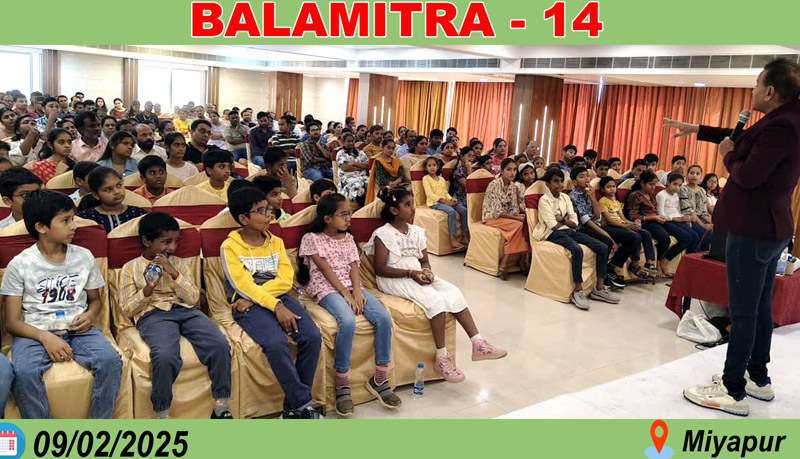 14 Balamitra,  on February 9th, 2025