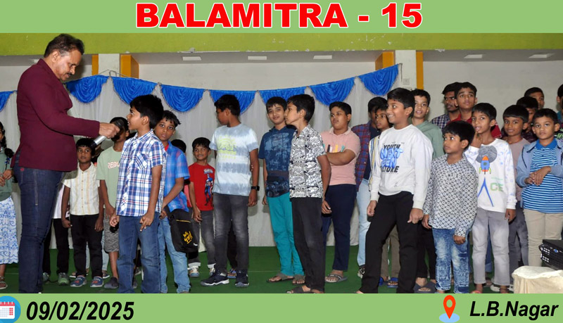 15 Balamitra,  on February 9th, 2025