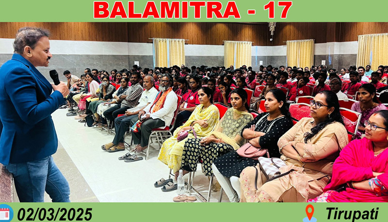 17 Balamitra,  on March 2nd, 2025