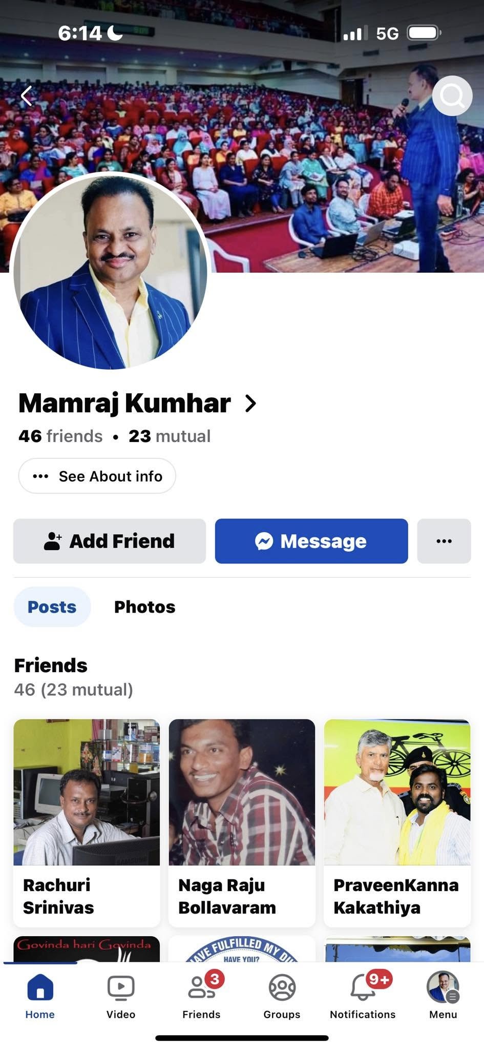 Apparently, it's Manraj Kummehar.