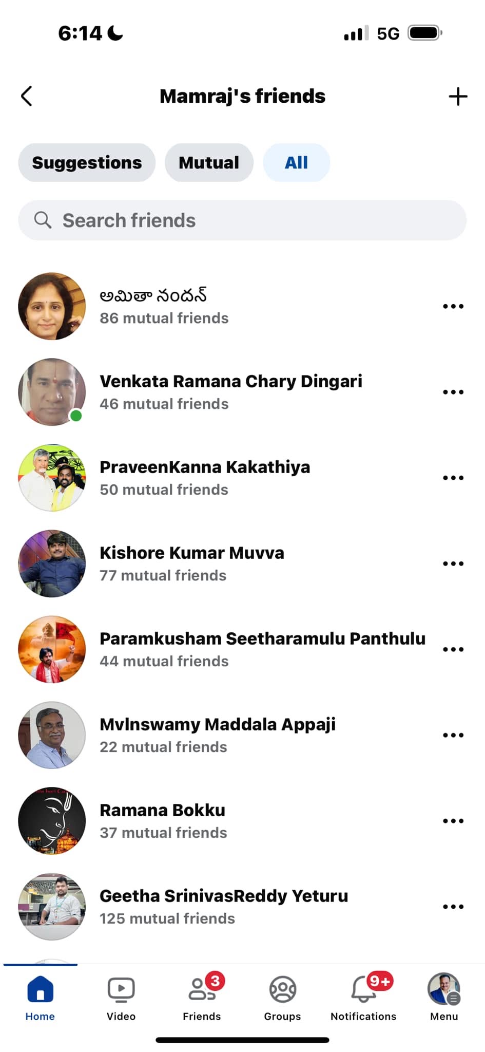 Apparently, it's Manraj Kummehar.