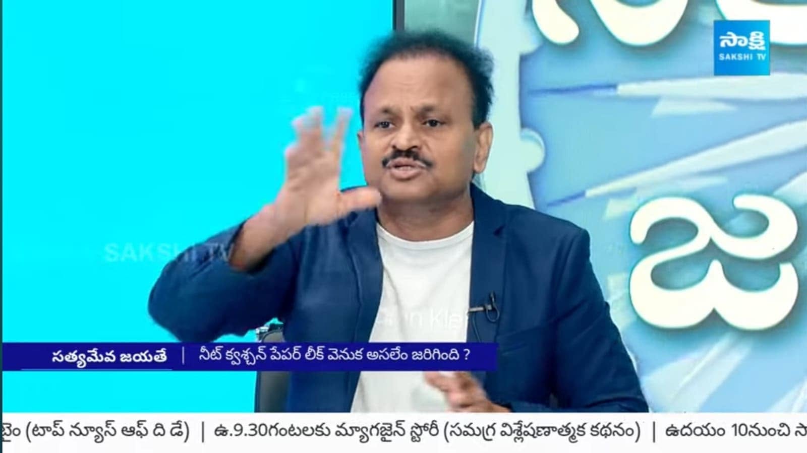 Amarnath Vasireddy