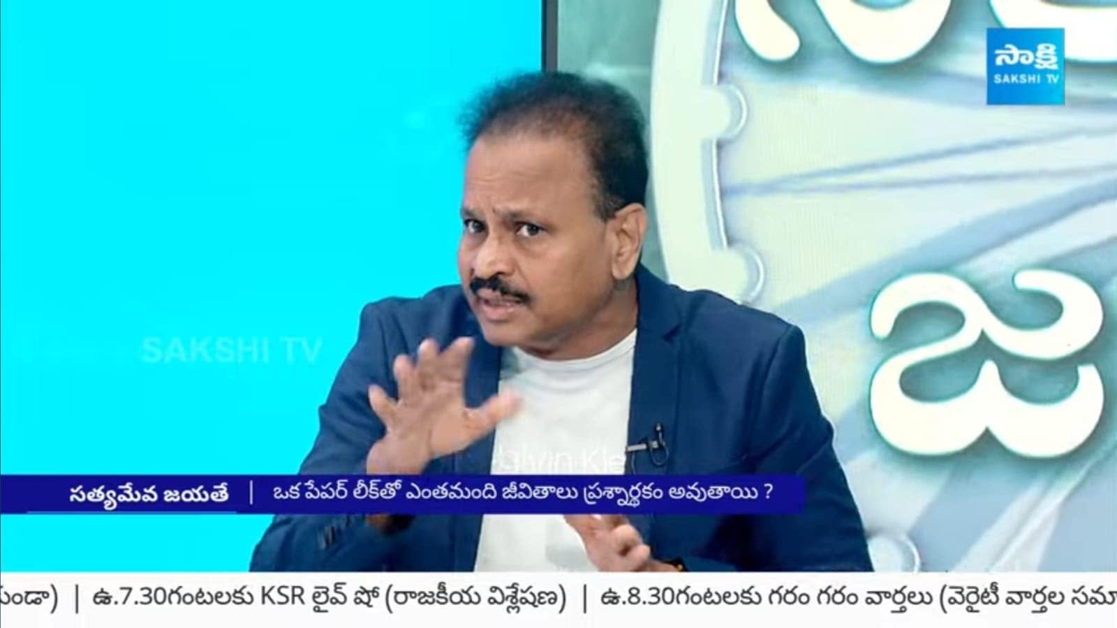 Amarnath Vasireddy