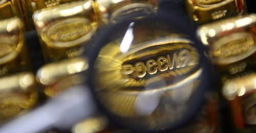 Russian Rubble currency is BOUND to Gold 