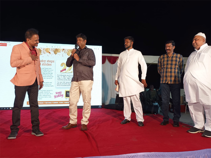 slate The school has completed 22nd  year in educational field