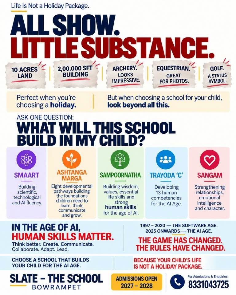 What if marks are only on measure of a Child?