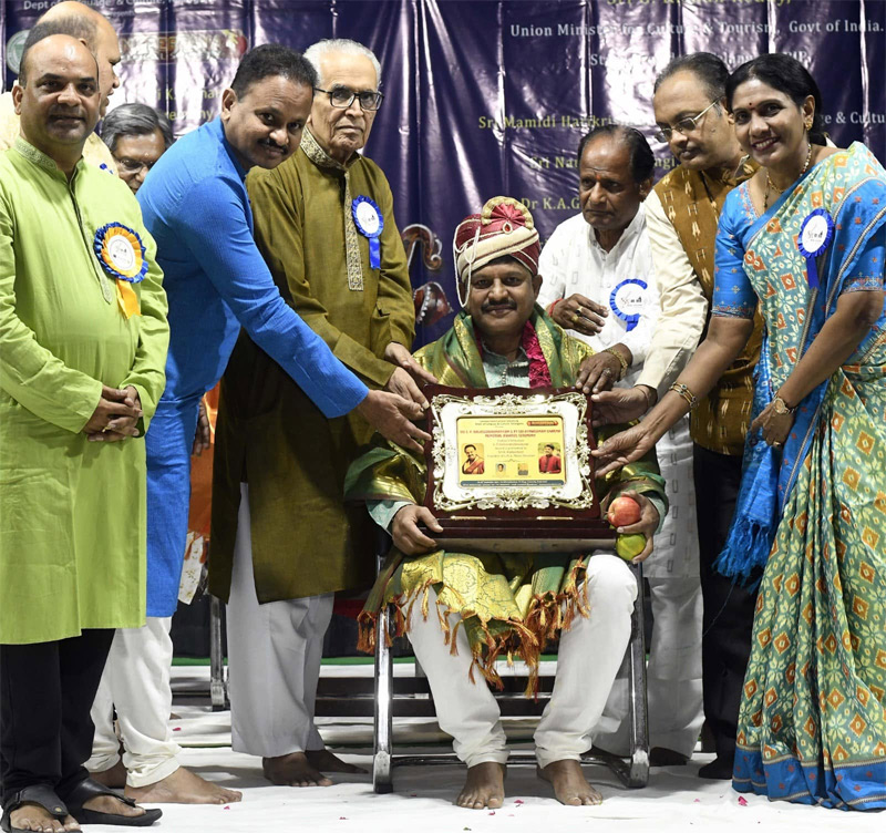 felicitation ceremony